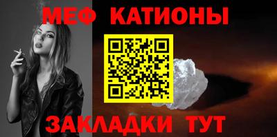 тгк Донецк