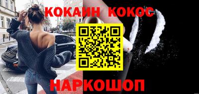 спиды Дубна