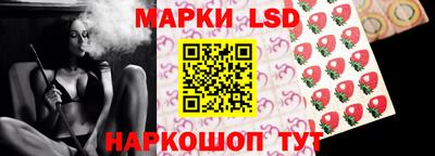 прущие крисы Донской