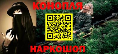 прущие крисы Донской