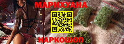 прущие крисы Донской