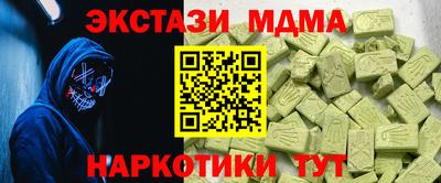 прущие крисы Донской