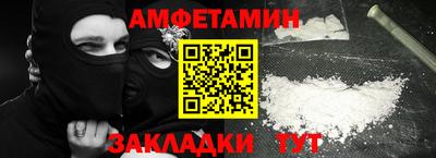 дживик Тула