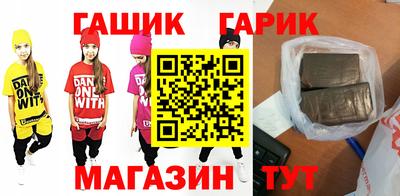 спиды Дубна