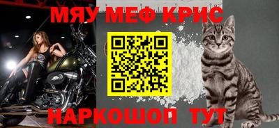 скорость Туймазы