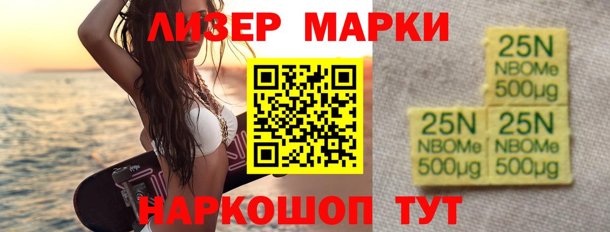 ЛСД экстази ecstasy  Вход с VPN  Менделеевск  ЛСД экстази ecstasy 