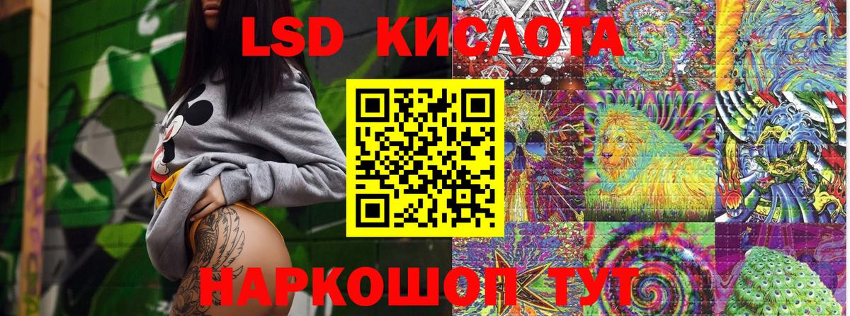 где купить наркотик  Вход с VPN  Марки N-bome  Марки N-bome 1,5мг  Менделеевск  Марки N-bome 1,5мг 